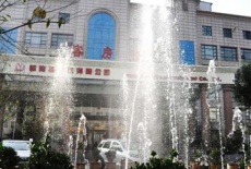 Отель Triumph Palace Hotel Liaocheng в городе Ляочэн, Китай