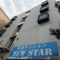 Отель New Star Monthly Mansion в городе Тоёнака, Япония