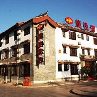 Отель Longyue Hotel Chuxiong в городе Чусюн, Китай
