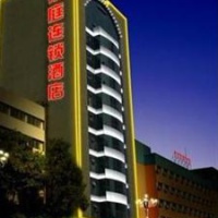 Отель Hanting Hotel Centre Plaza в городе Чжучжоу, Китай