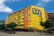 Отель 7days Inn Longnan Wudu Center в городе Луннань, Китай