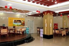 Отель Jiajie Hengxuan Business Hotel в городе Даньчжоу, Китай
