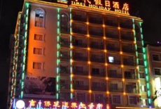 Отель Shidai Holiday Hotel в городе Фанчэнган, Китай