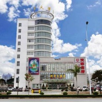 Отель Guoyu Hotel в городе Наньнин, Китай