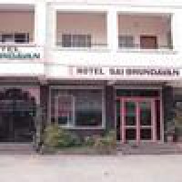 Отель Hotel Sai Brundavan в городе Путтапарти, Индия