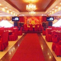 Отель Le Jin Xiao Hotel в городе Ваньнин, Китай