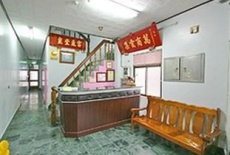Отель Long Yuan Hotel в городе Budai Township, Тайвань