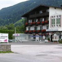Отель Alpenland Hotel Wattens в городе Ваттенс, Австрия