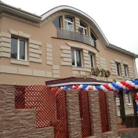 Отель Отель АРГО в городе Ужгород, Украина