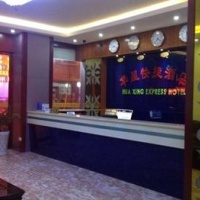 Отель Tung Wah Star Inn в городе Фанчэнган, Китай
