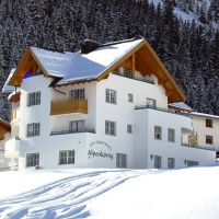 Отель Alpengasthof Zeinisjoch Galtur в городе Гальтюр, Австрия