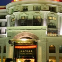 Отель Triumphal Arch Hotel Huzhou в городе Хучжоу, Китай