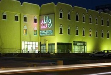 Отель Lily Hotel Suite Mubarraz в городе Эль-Хуфуф, Саудовская Аравия