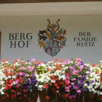 Отель Berghof Bauernhof в городе Тобадилль, Австрия