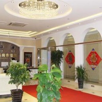 Отель City Star Business Hotel в городе Паньчжихуа, Китай
