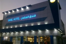 Отель Al Sahel Hotel в городе Хафджи, Саудовская Аравия