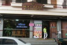 Отель P J House в городе Садао, Таиланд