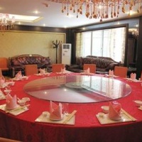 Отель Artland Peninsula Hotel в городе Хэюань, Китай