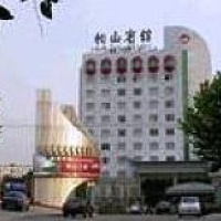 Отель Xiang Shan Hotel в городе Хуайбэй, Китай