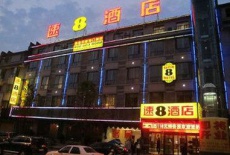 Отель Super 8 Hotel Ankang Ba Shan Xi Lu в городе Анкан, Китай