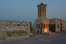 Отель Lafontaine Le Lac Resort в городе Дахран, Саудовская Аравия