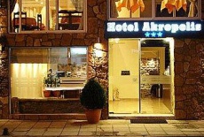 Отель Akropolis Hotel Kastoria в городе Костур, Греция