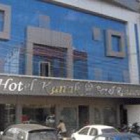 Отель Hotel Kanak Jabalpur в городе Джабалпур, Индия