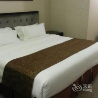 Отель Zhangzhou Nanjing Wanjia Oriental Hotel в городе Чжанчжоу, Китай