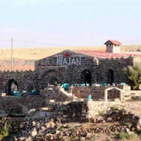 Отель Trajan Guest House в городе Мадаба, Иордания