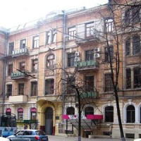 Отель Малон Отель в городе Харьков, Украина