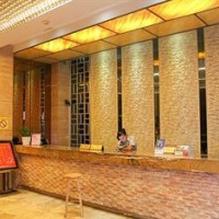 Отель Guofu Business Hotel в городе Чжучжоу, Китай