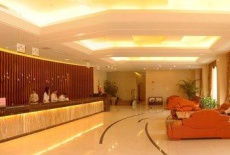Отель Langong Hotel в городе Чжаоцин, Китай