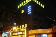 Отель Jinfangyuan Hotel в городе Чэнду, Китай