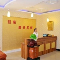 Отель Kairui Business Hotel Anyang в городе Аньянг, Китай