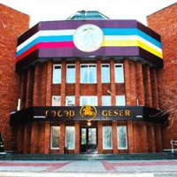 Отель Отель Гэсэр в городе Улан-Удэ, Россия