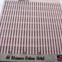Отель Bhimas Deluxe Hotel в городе Тирупати, Индия