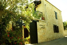 Отель Loxandra Inn Paphos в городе Kathikas, Кипр