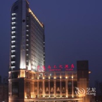 Отель Jinling Jingyuan Plaza Hotel Nanjing в городе Нанкин, Китай