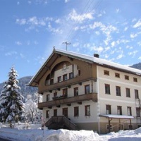 Отель Hartlhof в городе Нидерау, Австрия