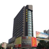 Отель Haoting Holiday Hotel-qinzhou в городе Циньчжоу, Китай
