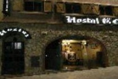 Отель Hostal Restaurante Cornella в городе Корнелья-де-Льобрегат, Испания