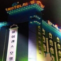 Отель High Sense Motel Gumi в городе Куми, Южная Корея