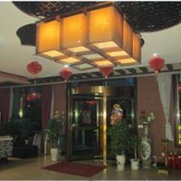 Отель Linfen LongQuan Business Clubhouse в городе Линьфэнь, Китай