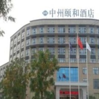 Отель Xinxiang Zhongzhou Yihe Hotel в городе Синьсян, Китай