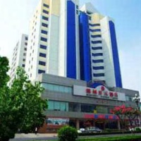 Отель Kaiyuan Hotel в городе Мяньян, Китай