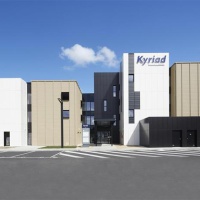 Отель Kyriad Prestige Pau - Palais des Sports в городе Пау, Франция