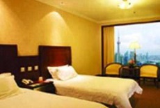 Отель Jiyuan Kowloon Express Hotel в городе Цзиюань, Китай