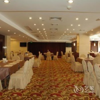 Отель Xiangjiang Hotel Zhangzhou в городе Чжанчжоу, Китай
