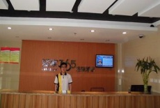 Отель Eaka Hotel Xingtai South Shoujing Road в городе Синтай, Китай