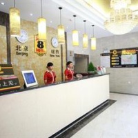 Отель Super 8 Hotel Mianyang Ke Xue Cheng в городе Мяньян, Китай